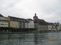 Zu Besuch in Luzern