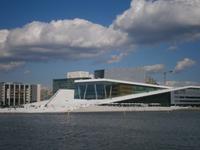 Neue Oper in Oslo