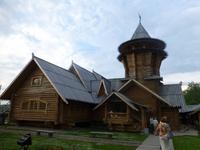 Und hier das Restaurant nochmals in seiner ganzen Pracht.