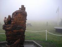 Klippen von Moher