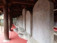 Literaturtempel Van Mieu