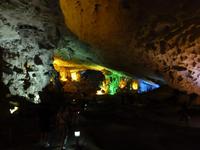 Sung Sot Grotte