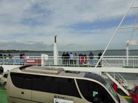 Fährüberfahrt über den River Shannon von Killimer nach Tarbert