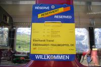 Fahrt mit der Jungfraubahn von der Kleinen Scheidegg zum Jungfraujoch