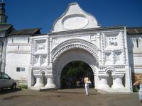 Peresslawl Salesskij, Bergkloster