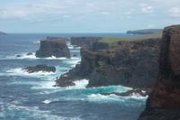 Zerklüftet und wild - ein einstiger Vulkan