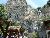 Felsenkloster Basarbovo