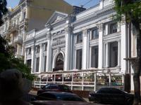 Ministerium Odessa