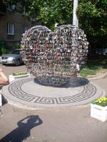Schlösserherz Odessa