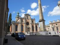 Storkyrkanam Slottsbacken