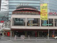 Cafe Kanzler