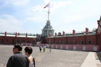 St. Petersburgfestung