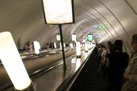 Rolltreppenabfahrt zur U-Bahn