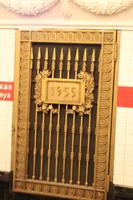 Die älteste U-Bahn Strecke wurde 1955 eröffnet in St. Petersburg