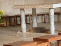 Felsen an dem Jesus tausende Menschen satt machte