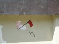 Die Geschichte vom Schaf