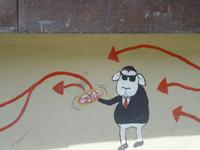 Die Geschichte vom Schaf