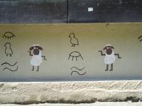 Die Geschichte vom Schaf