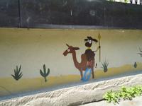 Die Geschichte vom Schaf