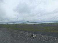 Blick vom Krater Hverfjall