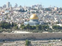 Blick auf den Felsendom