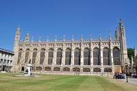 St John's Collage in Cambridge