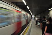 The Tube