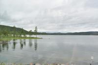 Inarijärvi - Inarisee