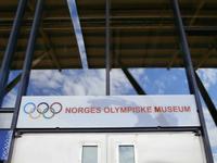 Norges Olympiske Museum in Lillehammer