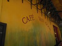 café van Gogh Arles 