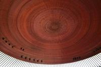 052 Helsinki, Felsendom