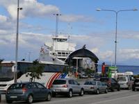 Fährhafen Arsvagen