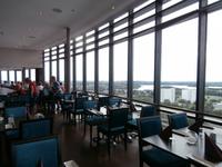 Restaurant im Rica Forum Stavanger in der 21. Etage