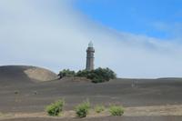 Faial: Capelinhos