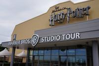 die Leavesden-Studios