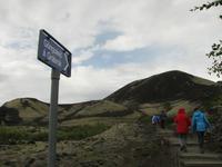 Spaziergang auf den Krater Grábrók