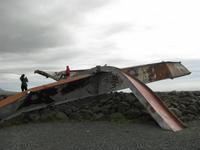 Kaputter Brückenpfeiler vom Vulkanausbruch