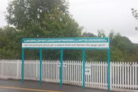 Längstes Bahnhofsschild der Welt 