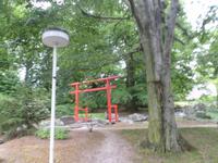 Bilderreigen auf der Ega, Eingang japanischer Garten,