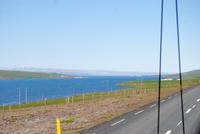 am Skagafjördur