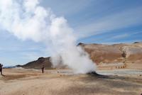 Hochtemperaturgebiet Namaskard