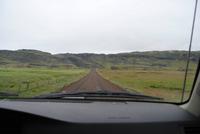 Fahrt mit dem Jeep zum Vatnajökull