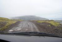 Fahrt mit dem Jeep zum Vatnajökull