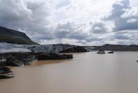 am Svínafellsjökull