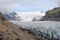 am Svínafellsjökull