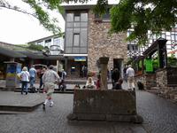 Seilbahn in Rüdersheim