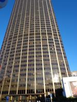 Front des Hochhauses