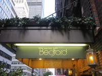 unser Hotel Bedford in Manhattan