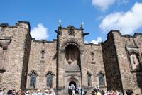 Crown Square - Eingang zu den Kronjuwelen