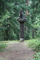 auf dem Hexenberg an der Kurischen Nehrung